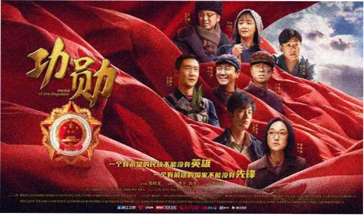 高清电影在线观看片单轮播图